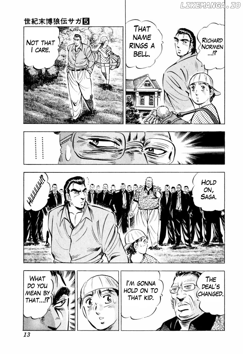 Seikimatsu Bakurouden Saga chapter 32 - page 12