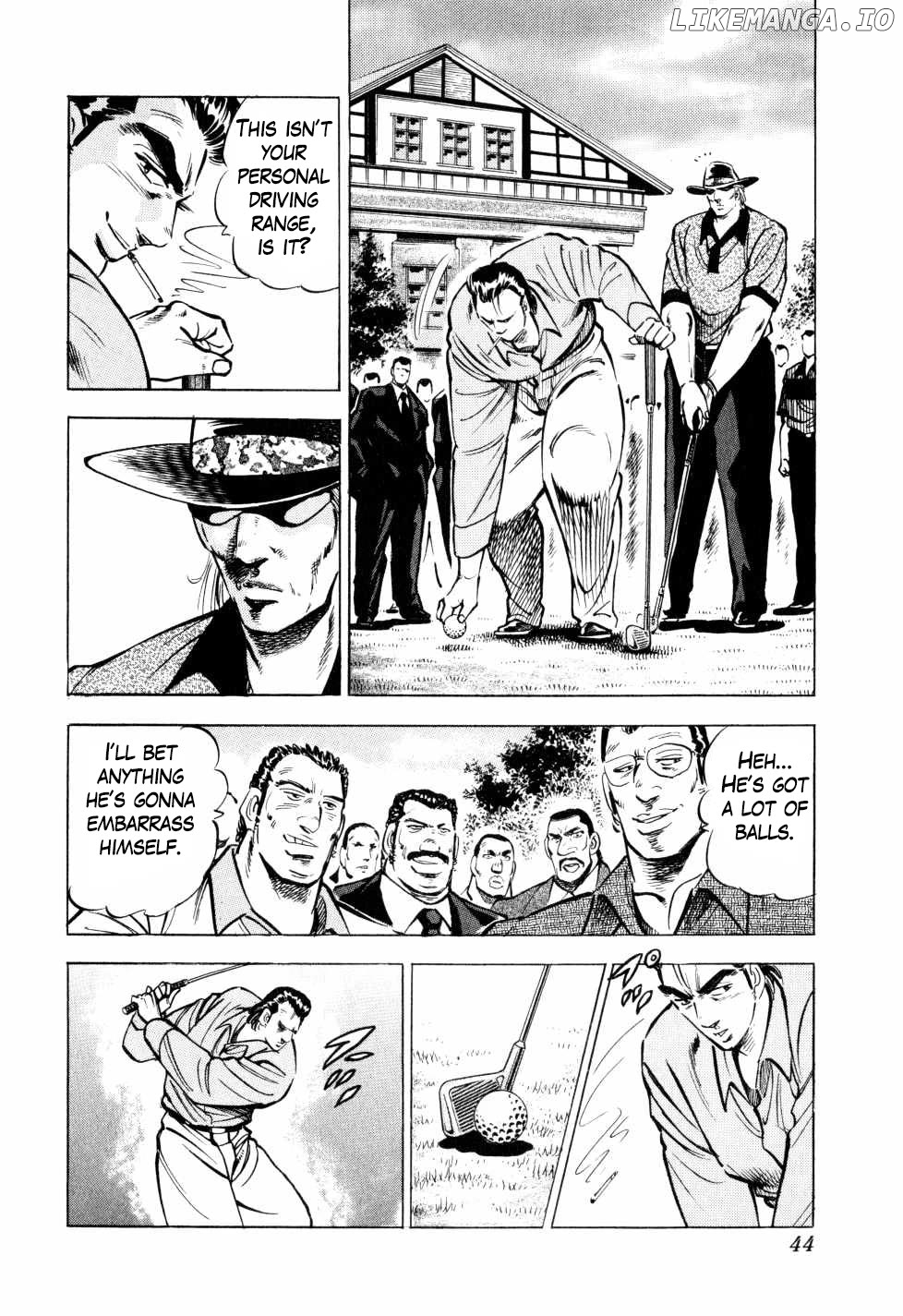 Seikimatsu Bakurouden Saga chapter 33 - page 16