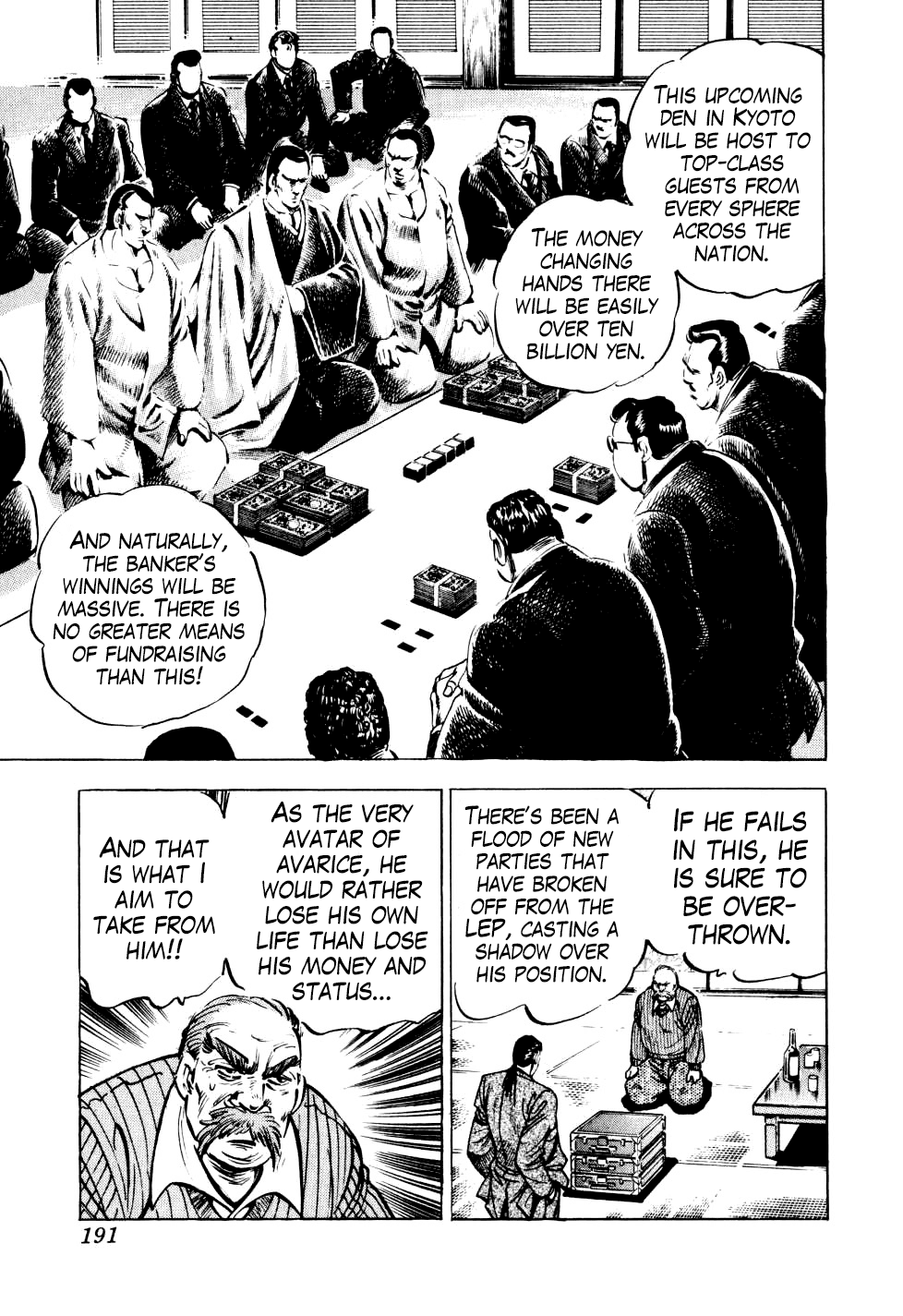 Seikimatsu Bakurouden Saga chapter 15 - page 9