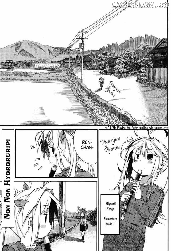 Non Non Biyori chapter 2 - page 2