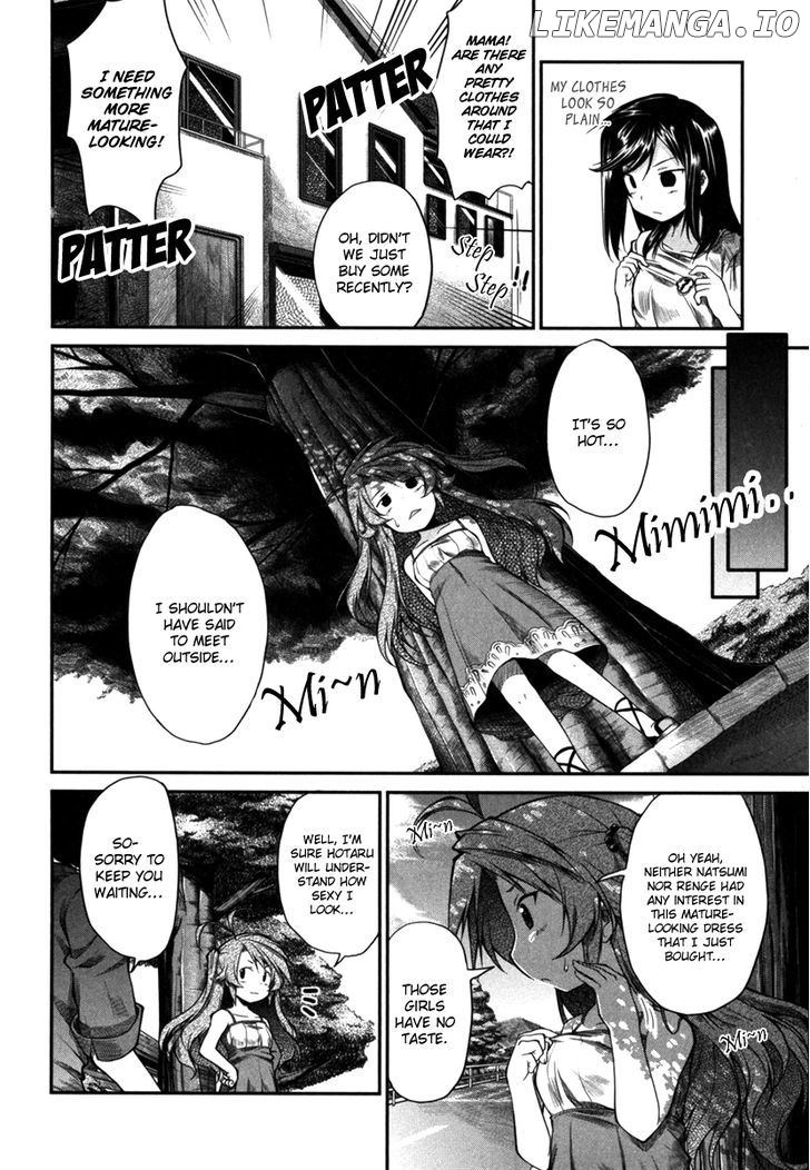 Non Non Biyori chapter 8 - page 9