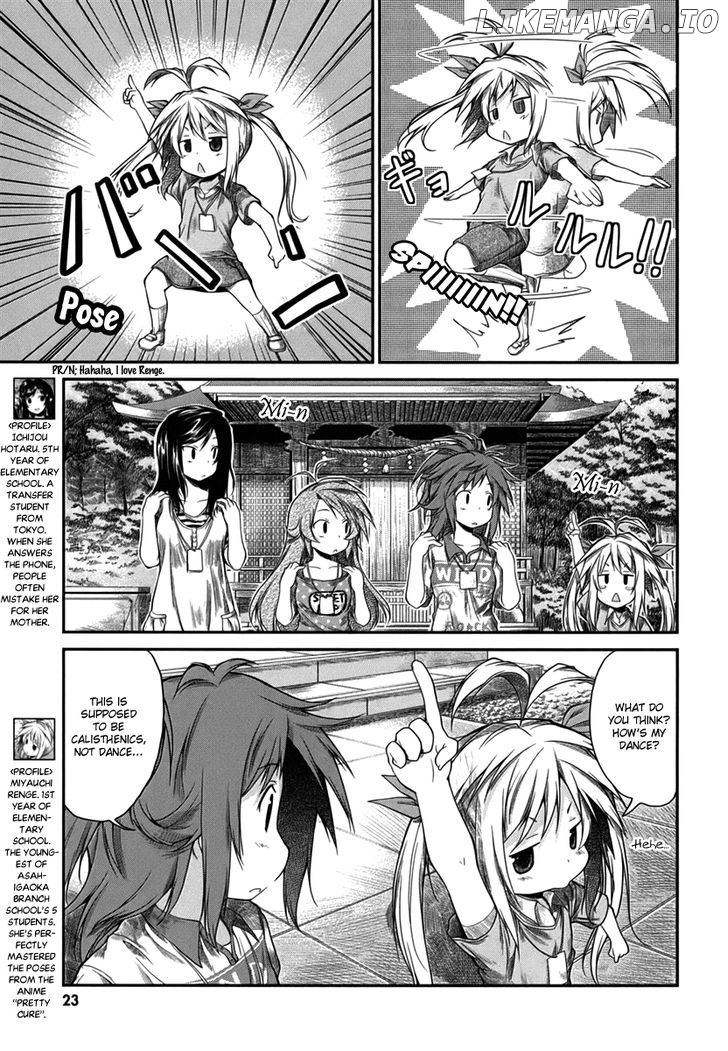 Non Non Biyori chapter 11 - page 6