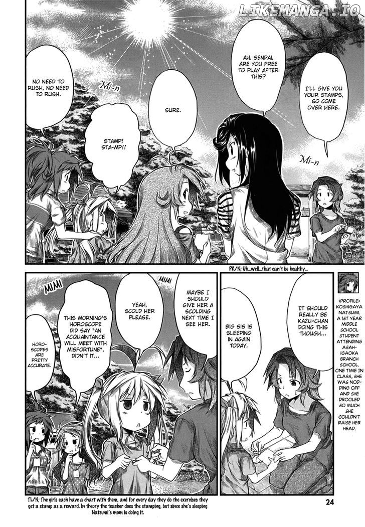 Non Non Biyori chapter 11 - page 7