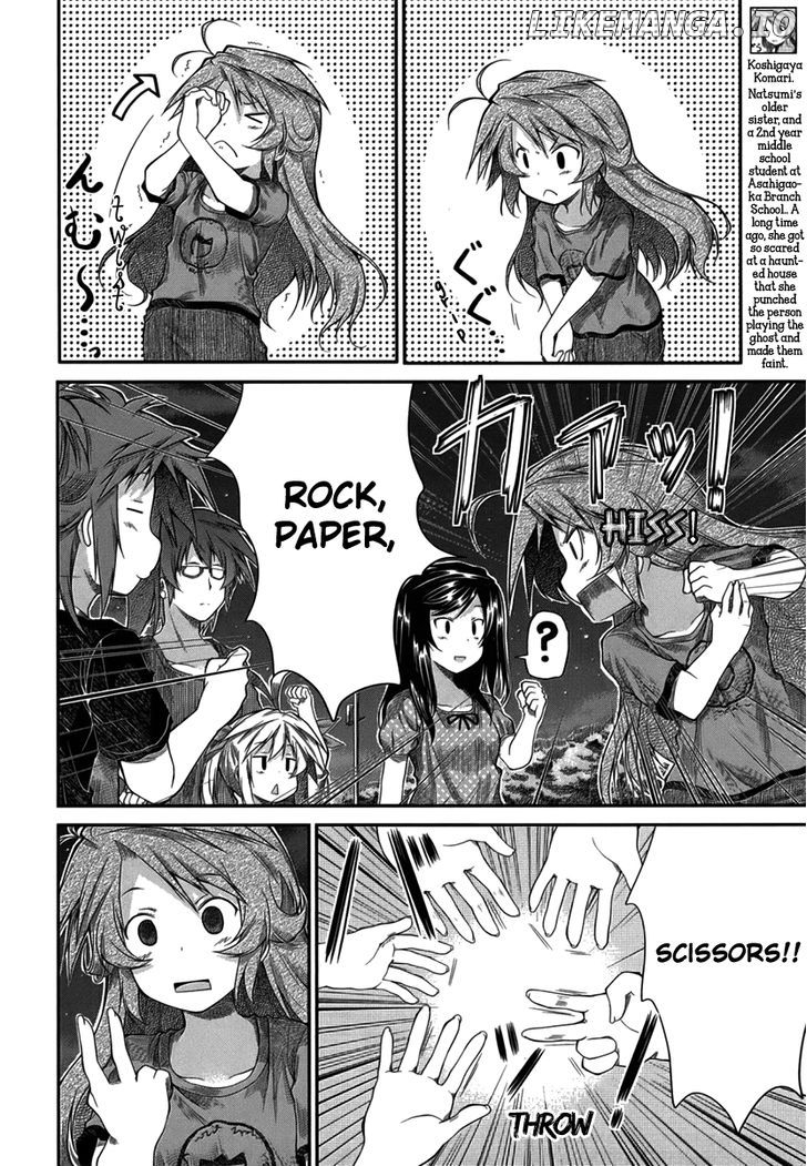 Non Non Biyori chapter 16 - page 6