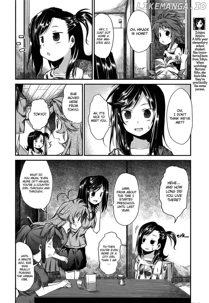 Non Non Biyori chapter 17.5 - page 8