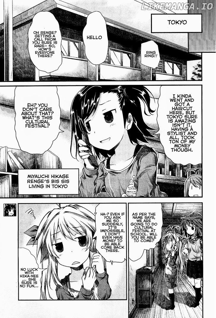 Non Non Biyori chapter 22 - page 8