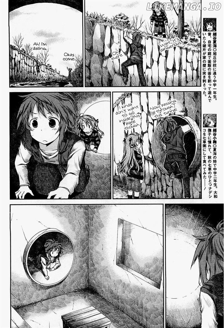 Non Non Biyori chapter 25 - page 6