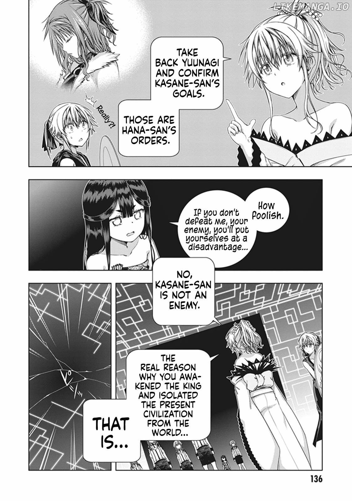 Red Night Eve chapter 45 - page 22