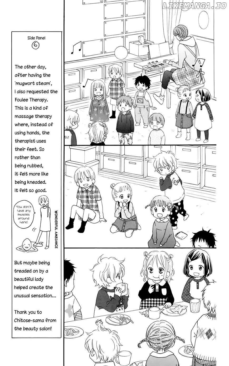 Love So Life Chapter 98 - page 12