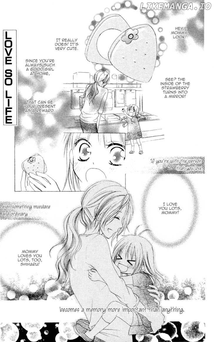 Love So Life Chapter 2 - page 2