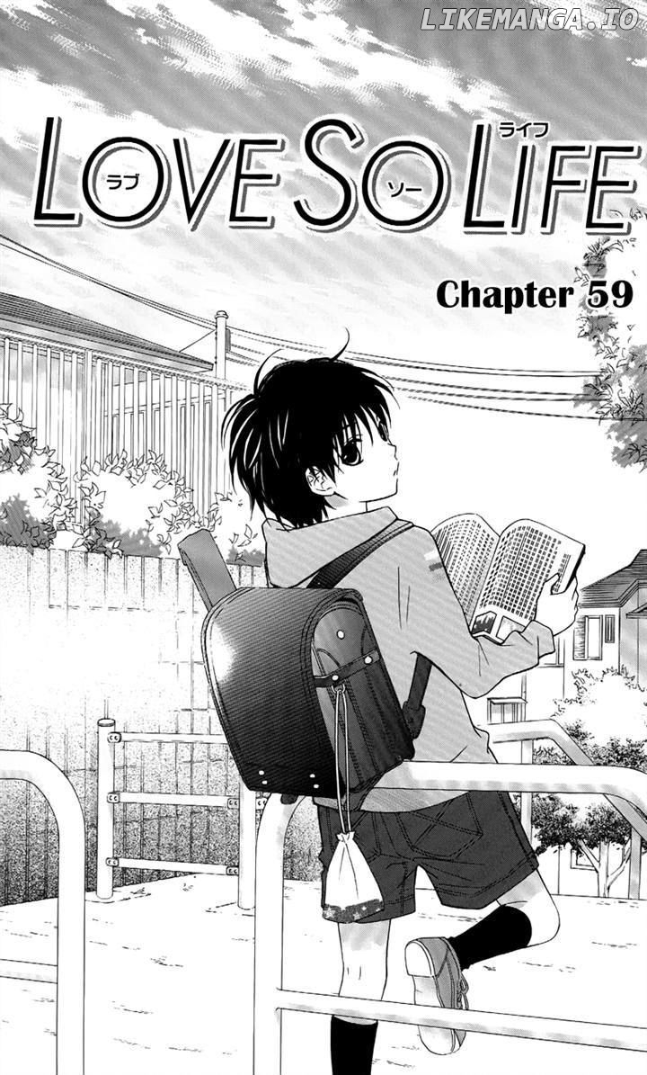 Love So Life Chapter 59 - page 1