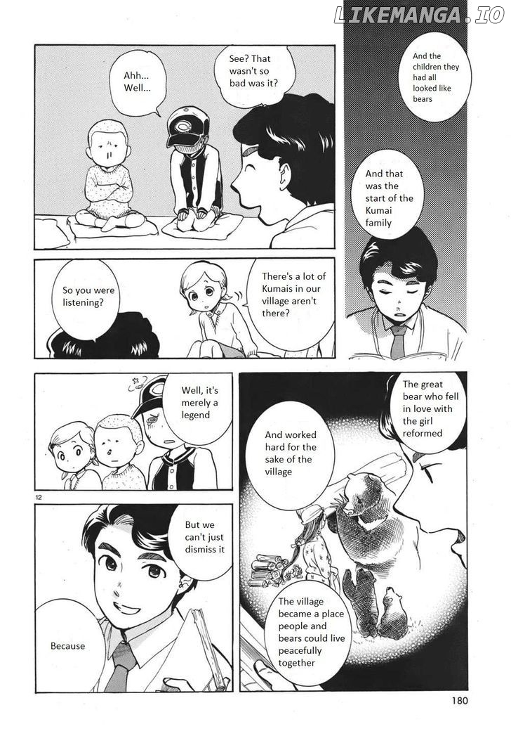 Kumamiko - Girl Meets Bear chapter 2 - page 11