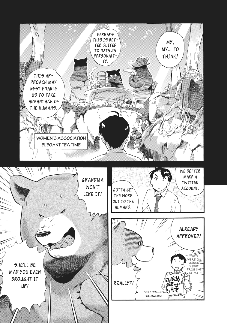 Kumamiko - Girl Meets Bear chapter 25 - page 15