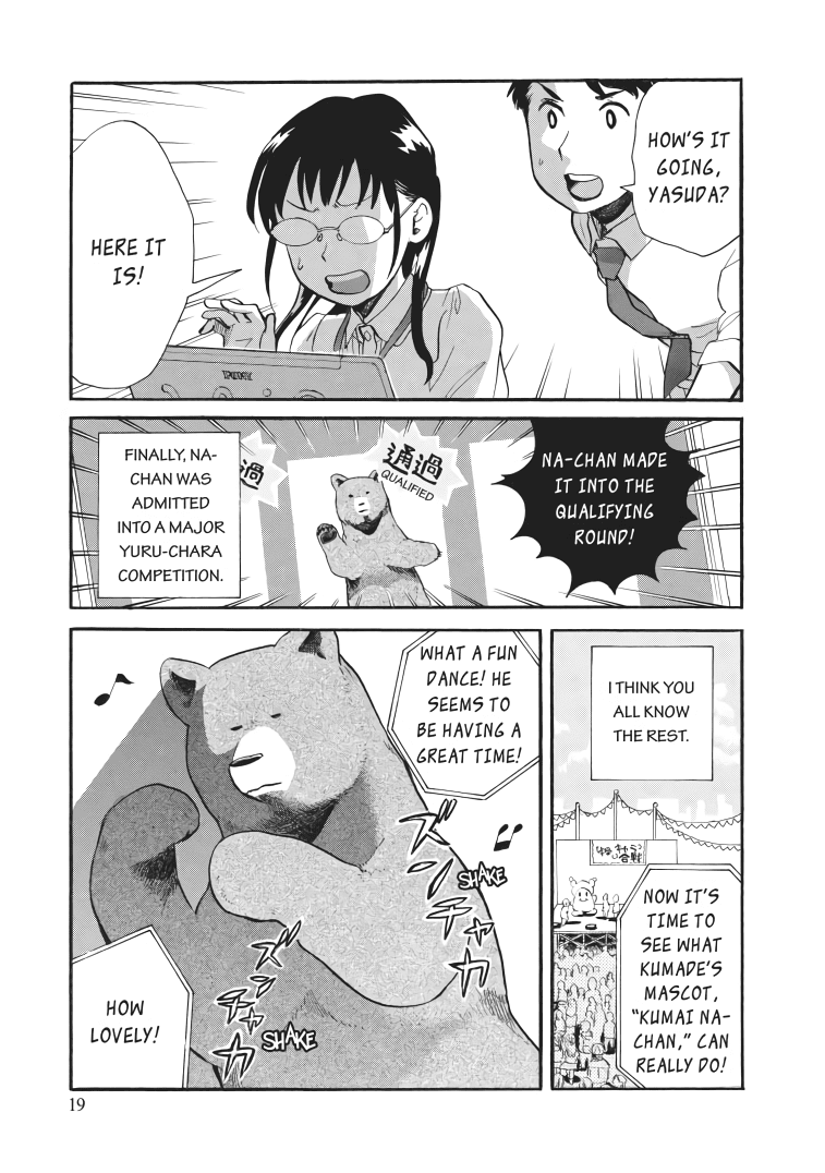 Kumamiko - Girl Meets Bear chapter 25 - page 19