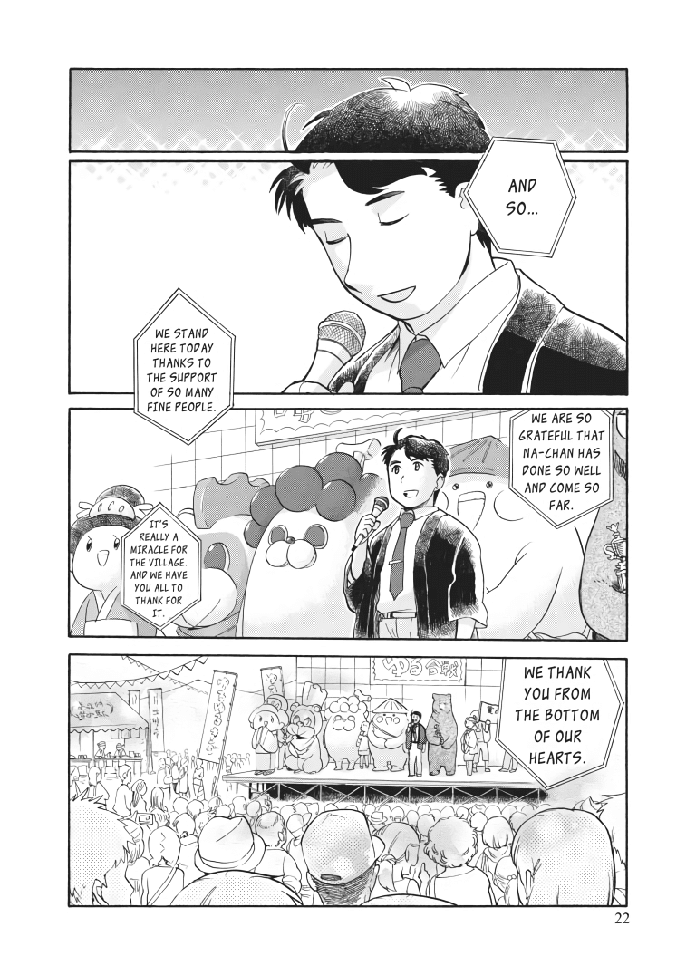 Kumamiko - Girl Meets Bear chapter 25 - page 22