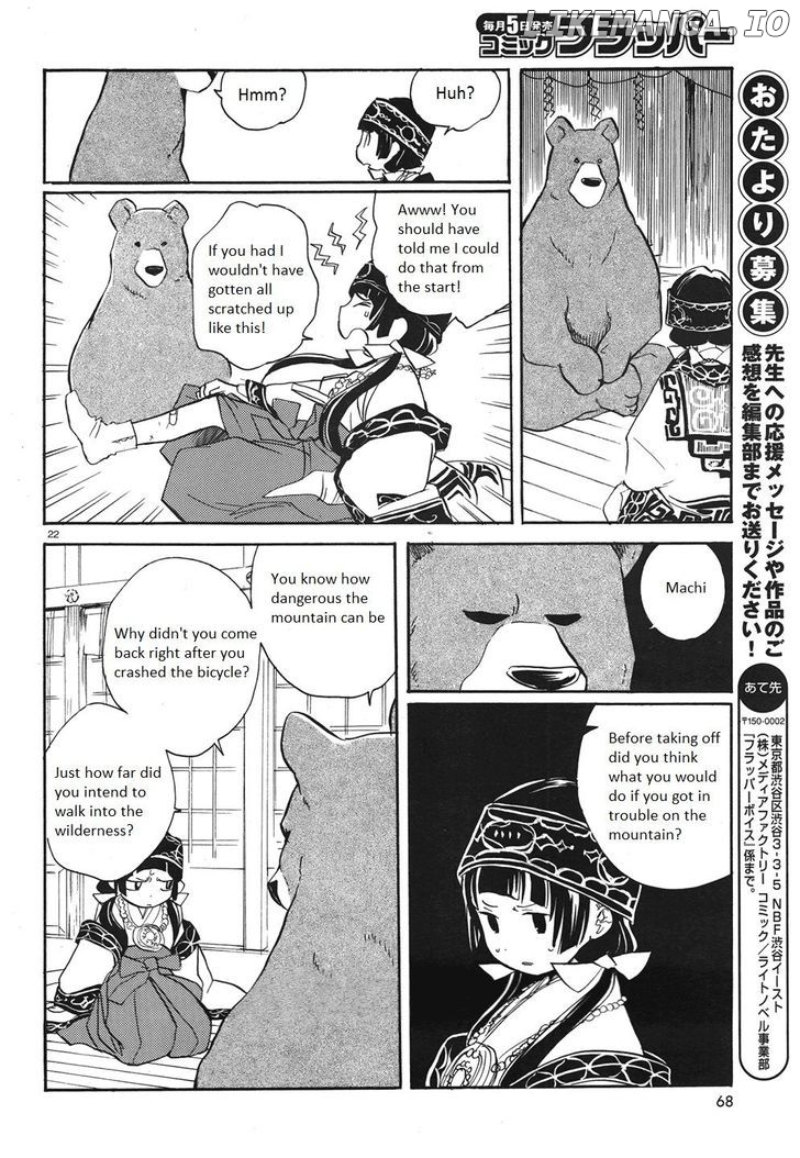 Kumamiko - Girl Meets Bear chapter 5 - page 22