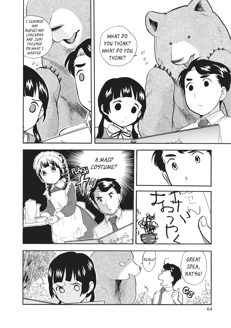 Kumamiko - Girl Meets Bear chapter 27 - page 11