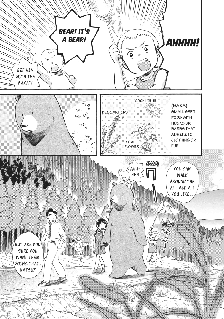 Kumamiko - Girl Meets Bear chapter 27 - page 5