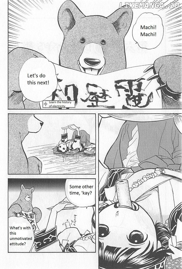 Kumamiko - Girl Meets Bear chapter 6 - page 2