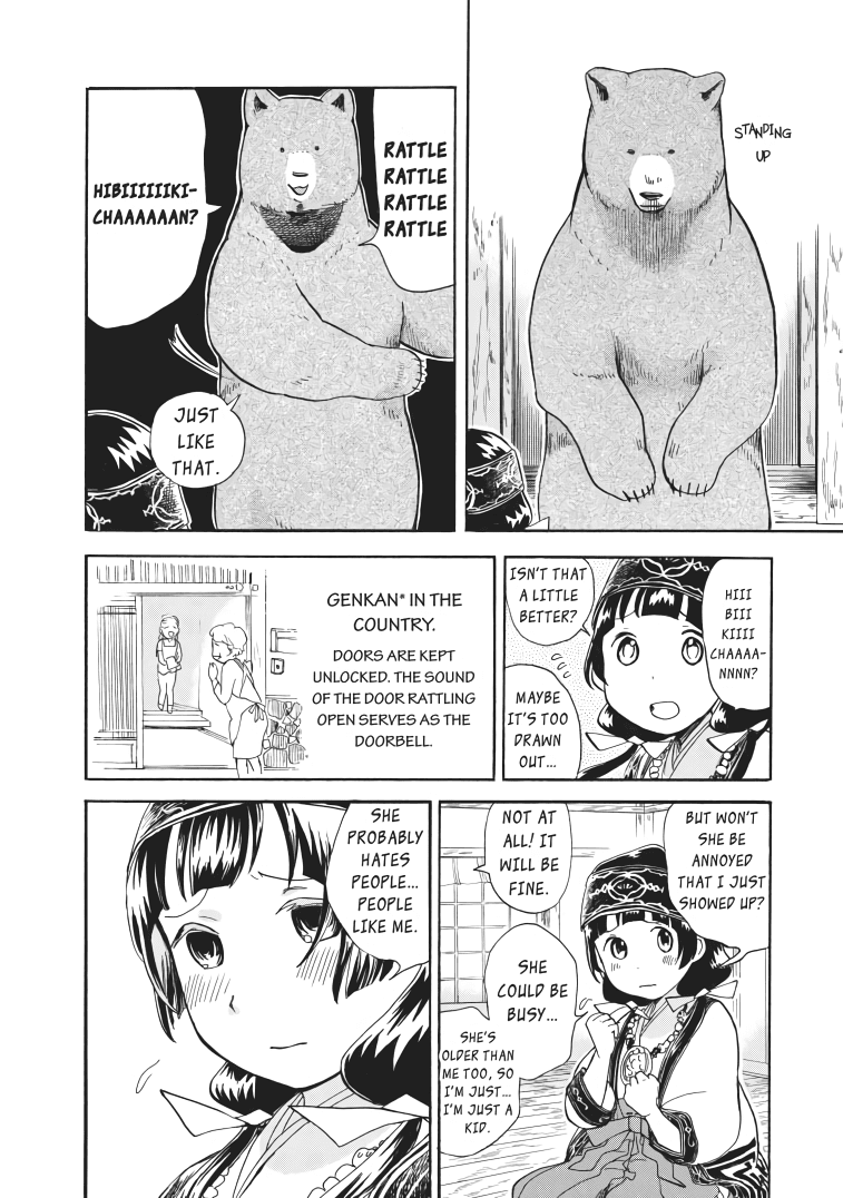 Kumamiko - Girl Meets Bear chapter 28 - page 4