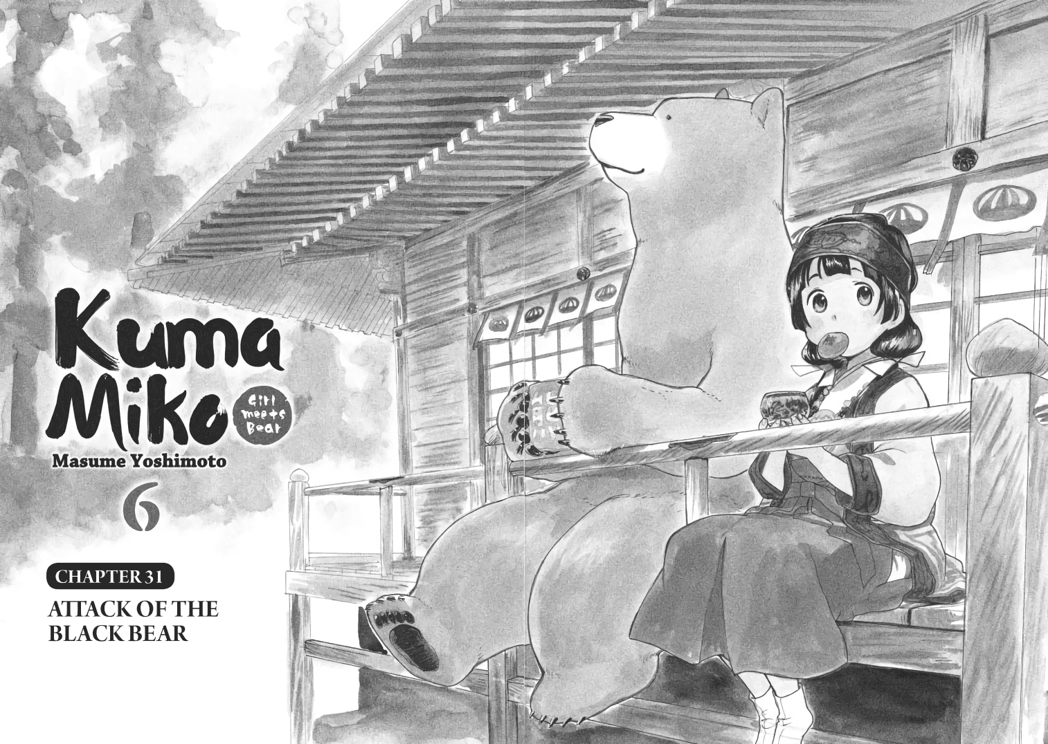 Kumamiko - Girl Meets Bear chapter 31 - page 3