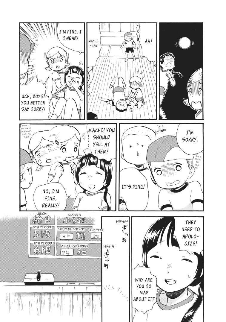 Kumamiko - Girl Meets Bear chapter 33 - page 15