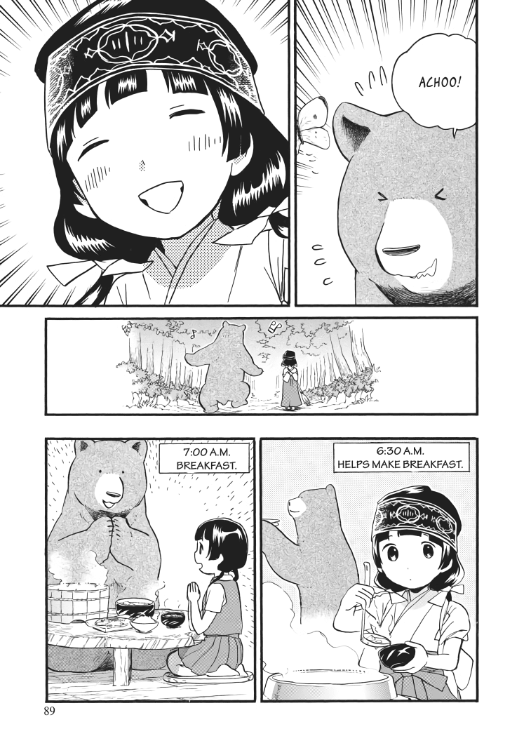 Kumamiko - Girl Meets Bear chapter 34 - page 7