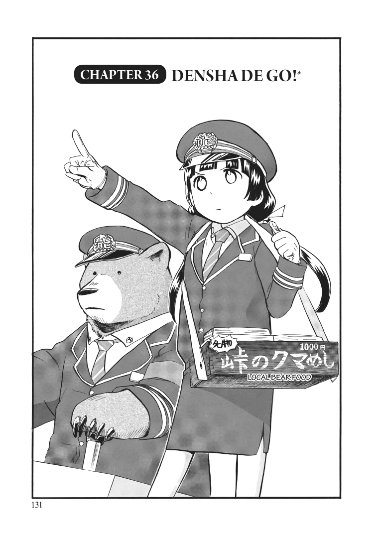 Kumamiko - Girl Meets Bear chapter 36 - page 1