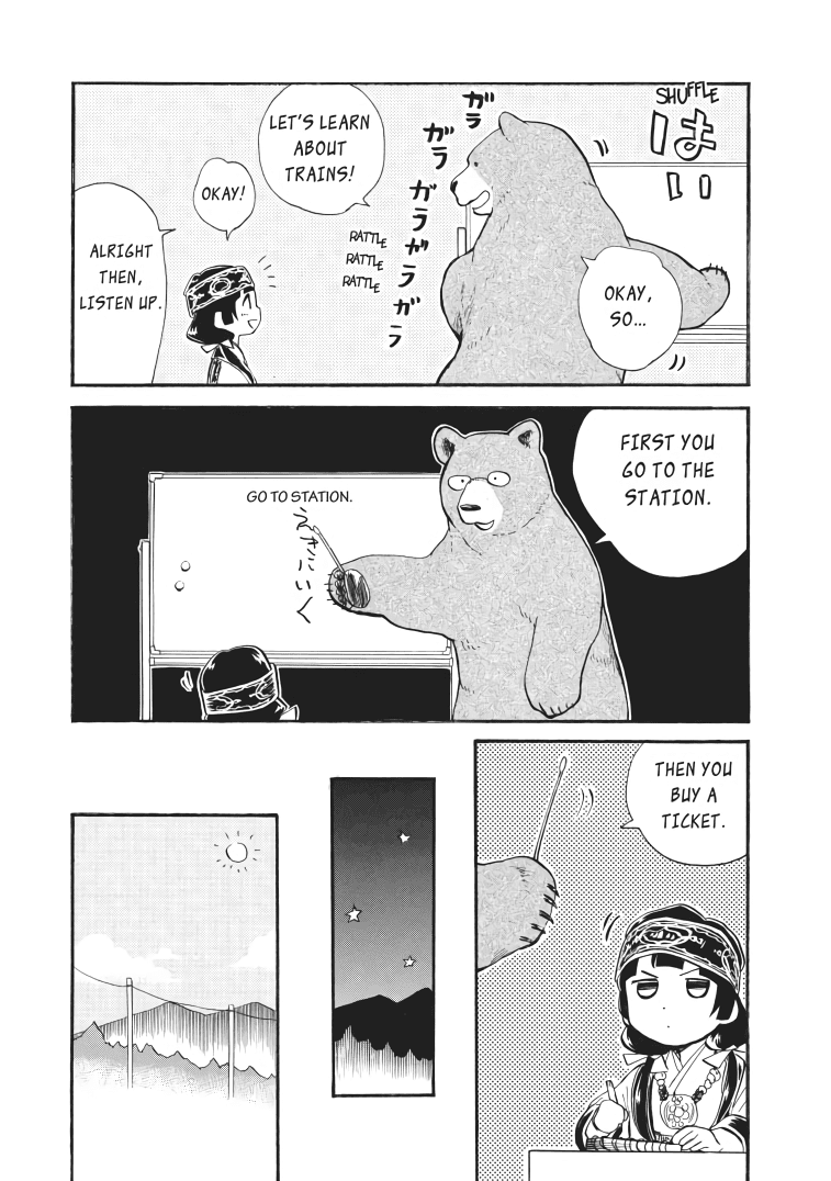 Kumamiko - Girl Meets Bear chapter 36 - page 9