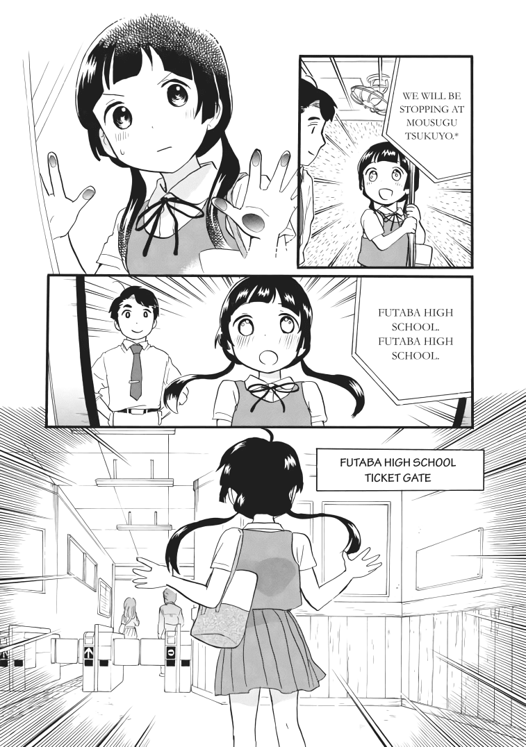 Kumamiko - Girl Meets Bear chapter 37 - page 19