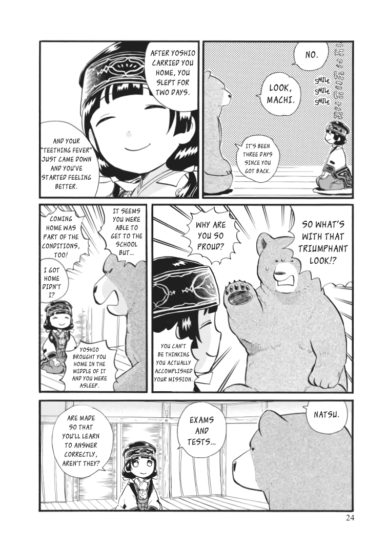 Kumamiko - Girl Meets Bear chapter 37 - page 24