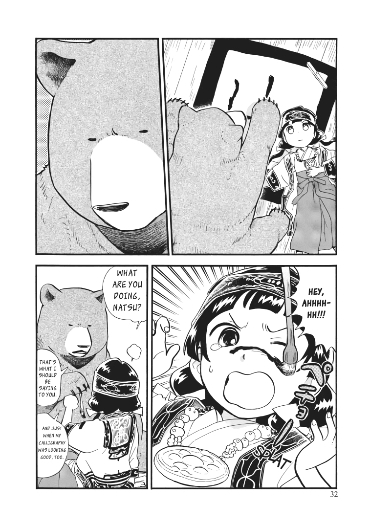 Kumamiko - Girl Meets Bear chapter 38 - page 4