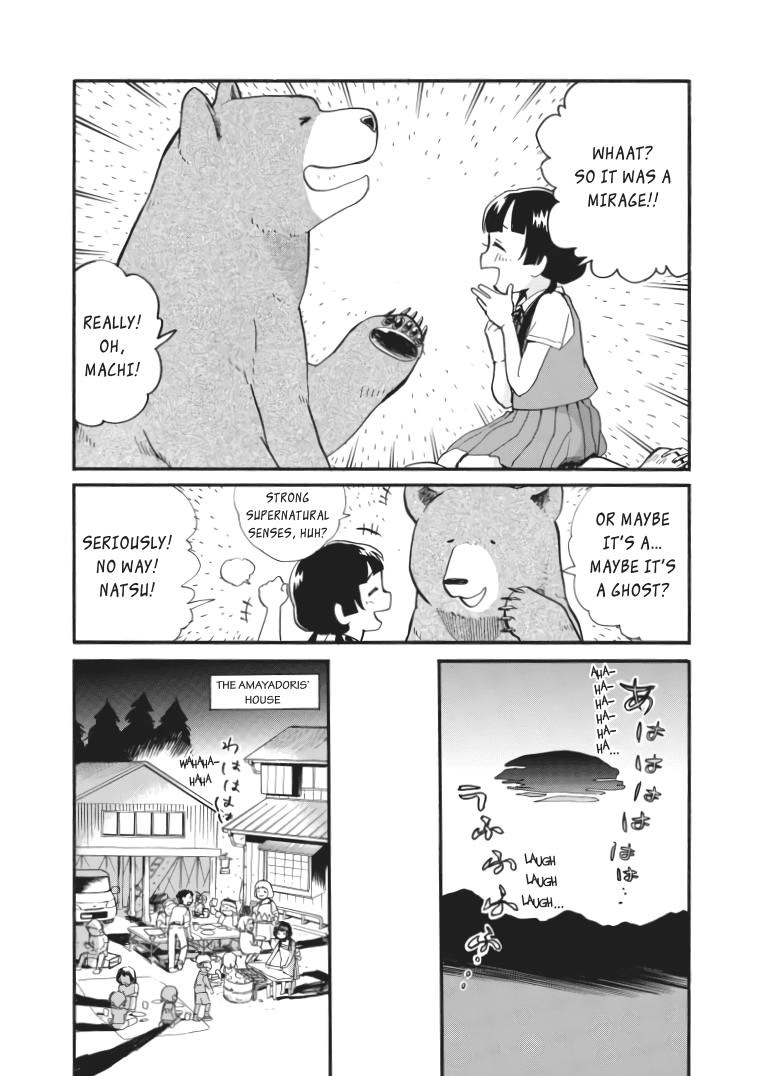 Kumamiko - Girl Meets Bear chapter 39 - page 10