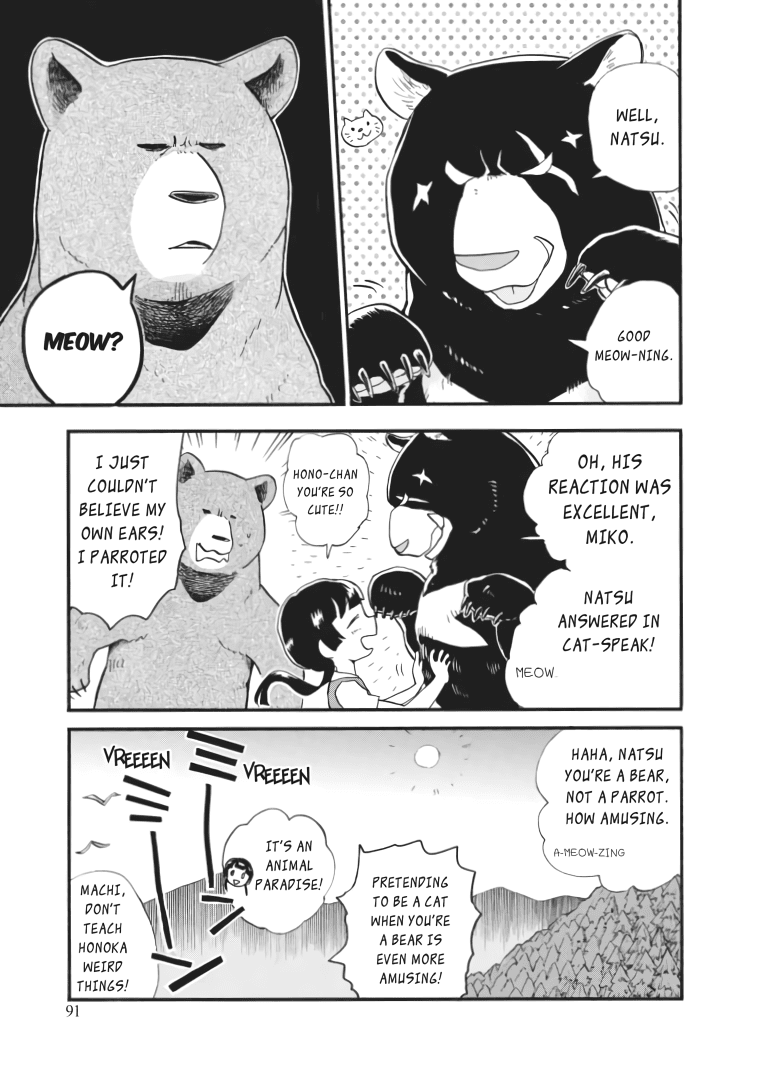 Kumamiko - Girl Meets Bear chapter 40 - page 9