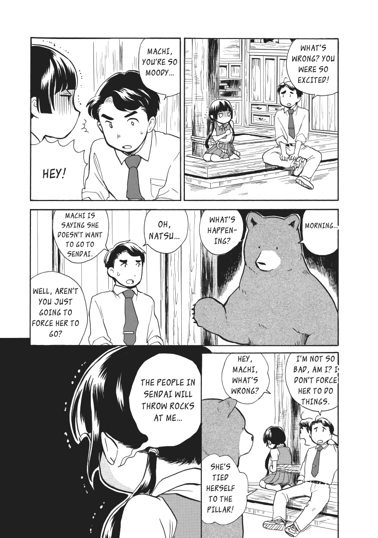 Kumamiko - Girl Meets Bear chapter 18 - page 11