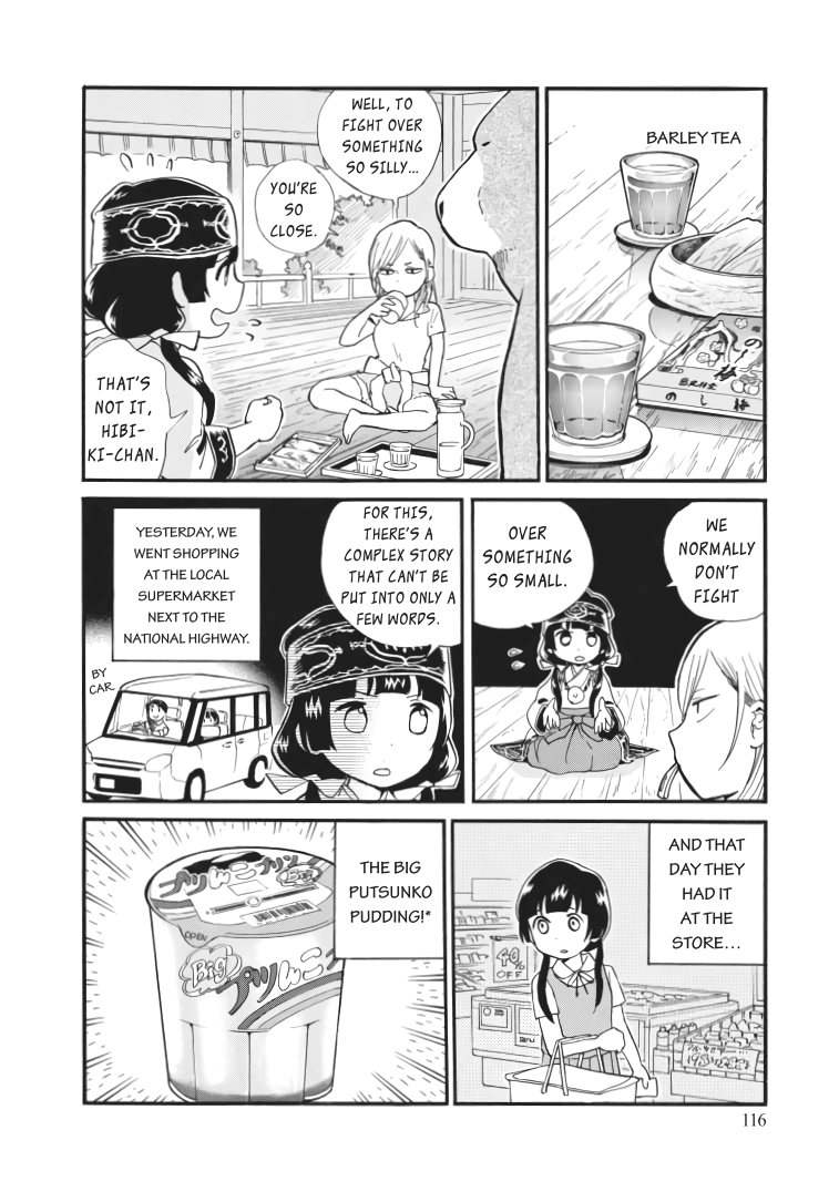 Kumamiko - Girl Meets Bear chapter 41 - page 8