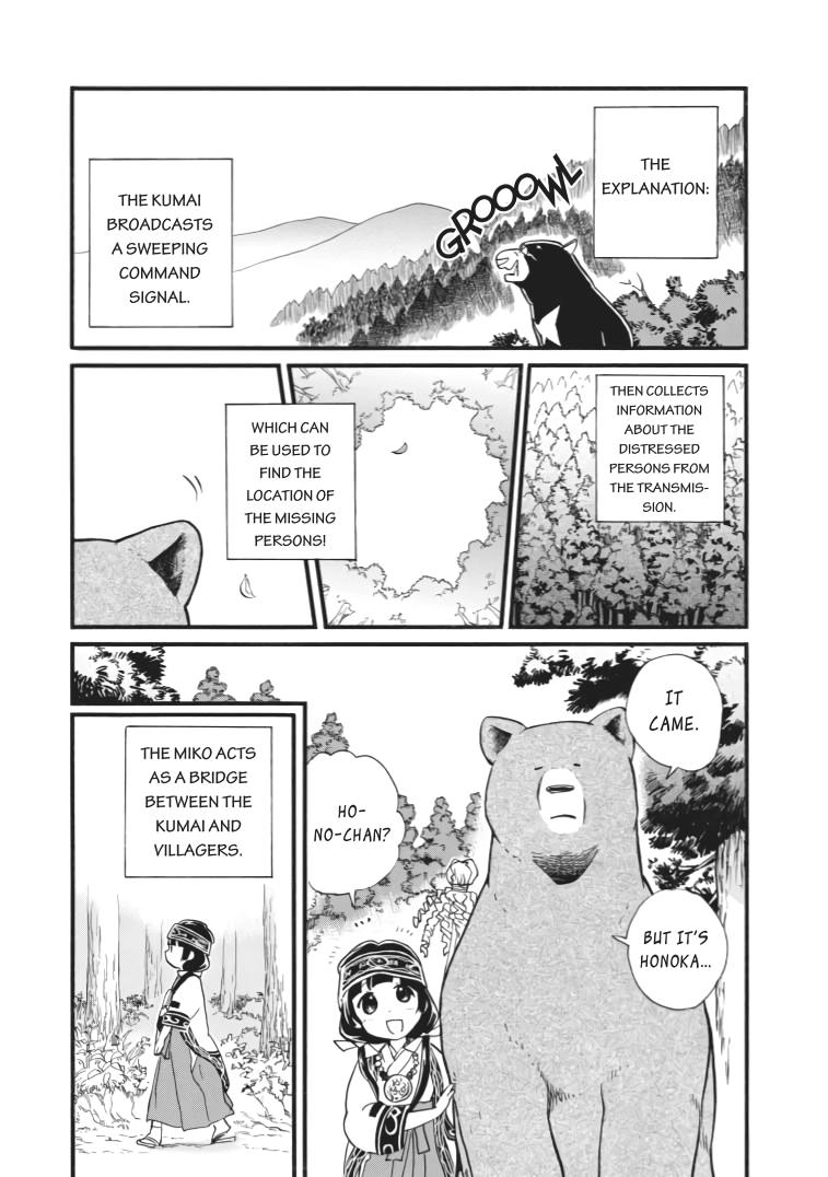 Kumamiko - Girl Meets Bear chapter 42 - page 12