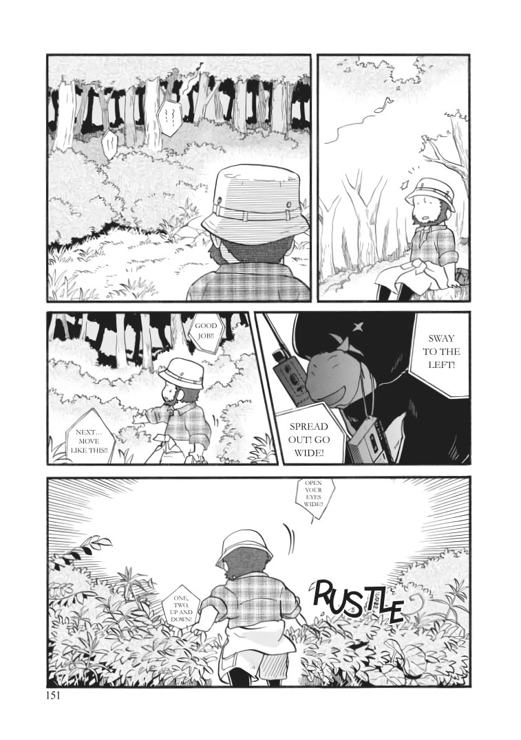 Kumamiko - Girl Meets Bear chapter 42 - page 18