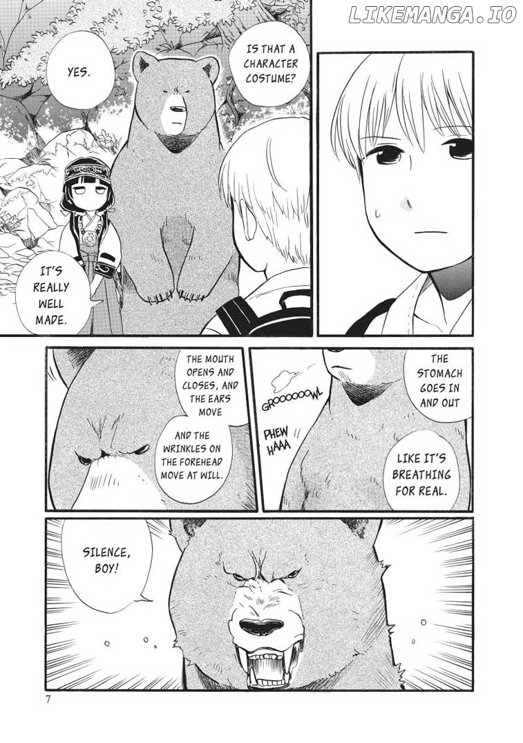 Kumamiko - Girl Meets Bear chapter 43 - page 7