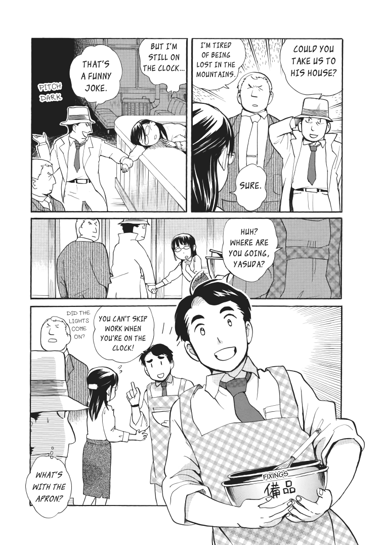 Kumamiko - Girl Meets Bear chapter 21 - page 7