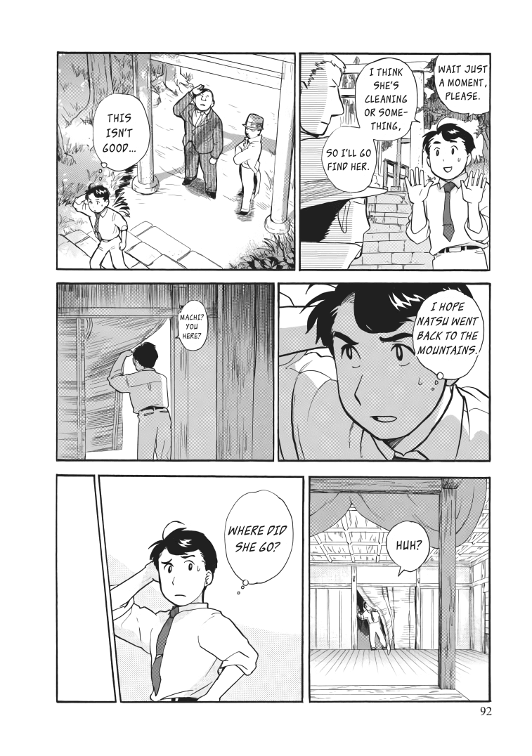 Kumamiko - Girl Meets Bear chapter 22 - page 18