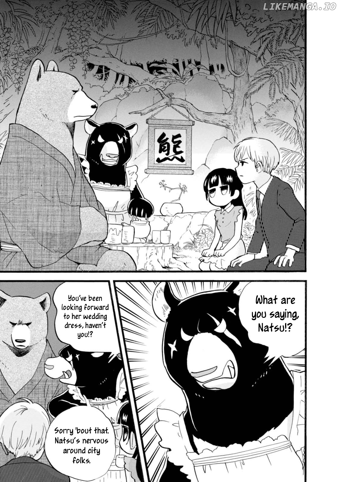 Kumamiko - Girl Meets Bear chapter 50 - page 3