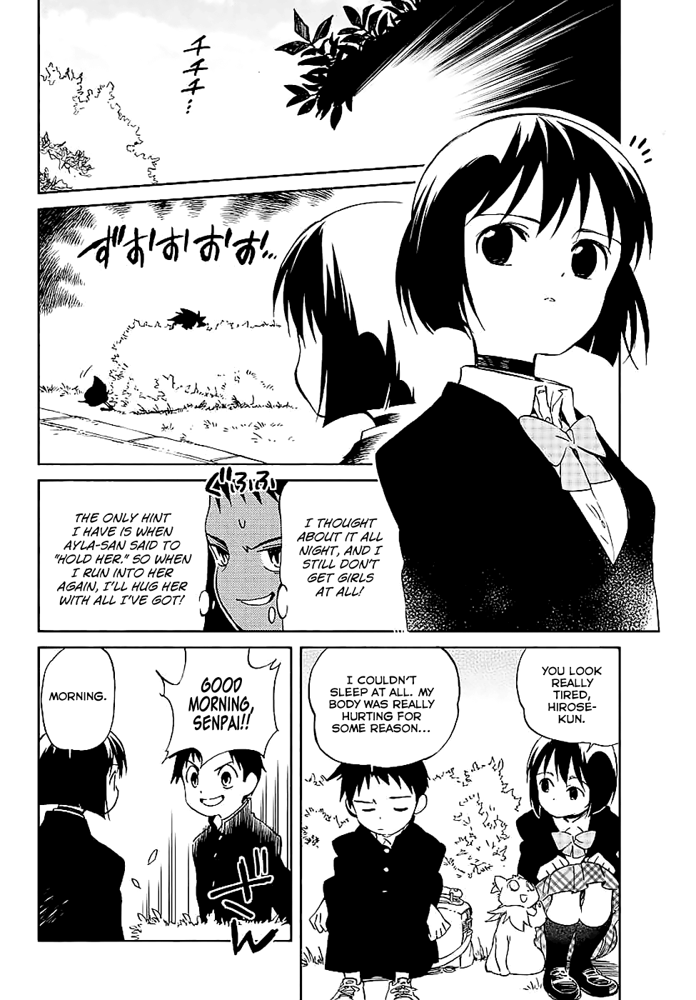 Hitoribocchi no Chikyuu Shinryaku chapter 63 - page 14