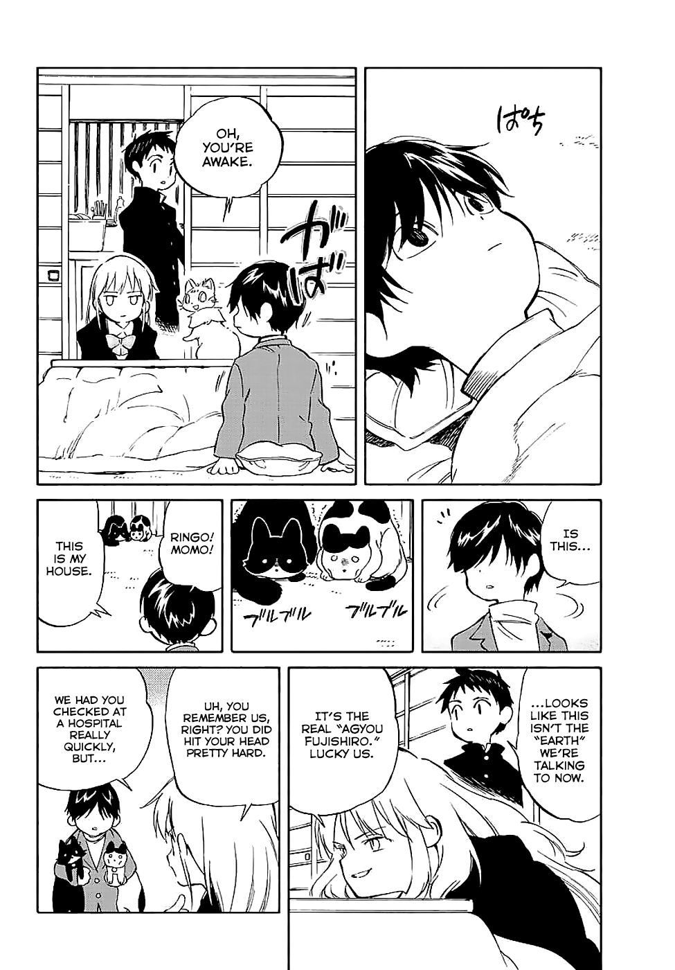 Hitoribocchi no Chikyuu Shinryaku chapter 63 - page 20