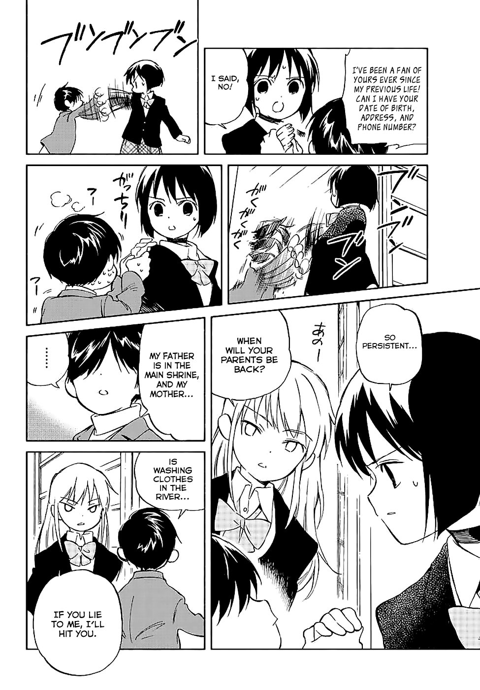 Hitoribocchi no Chikyuu Shinryaku chapter 63 - page 22