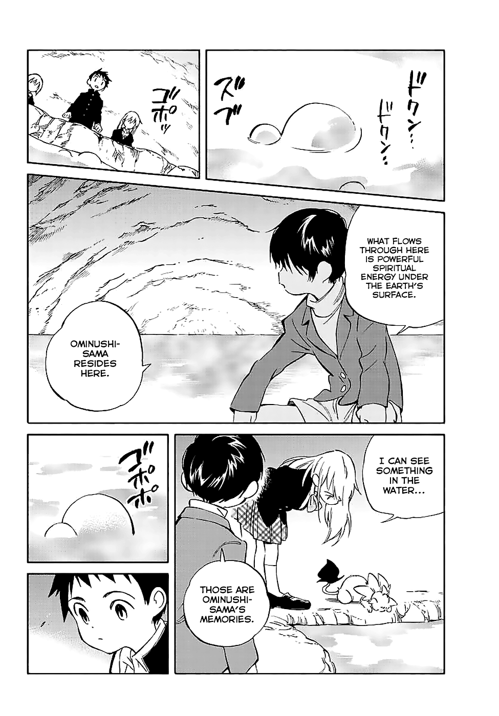 Hitoribocchi no Chikyuu Shinryaku chapter 63 - page 26