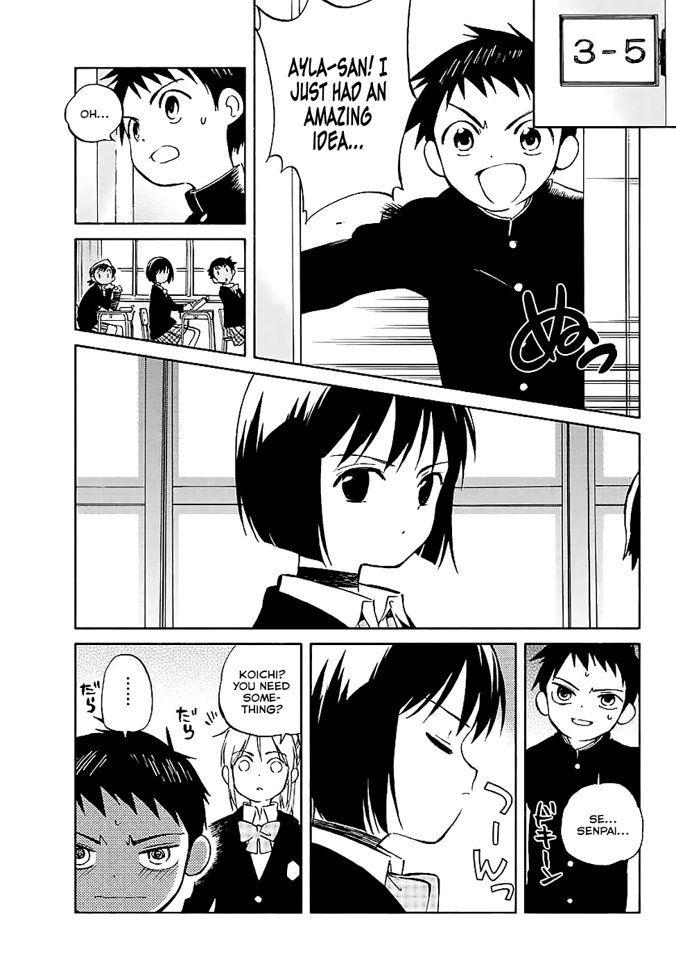 Hitoribocchi no Chikyuu Shinryaku chapter 63 - page 5