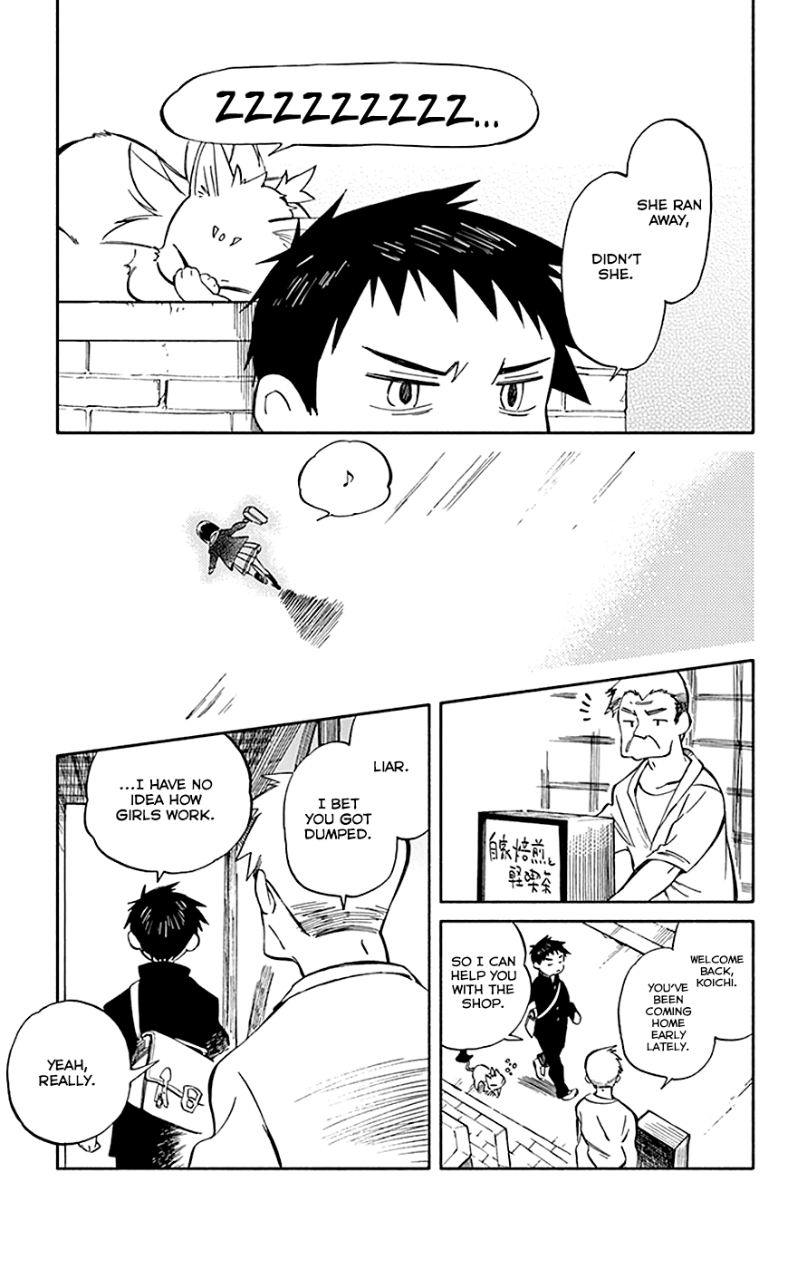 Hitoribocchi no Chikyuu Shinryaku chapter 64 - page 13