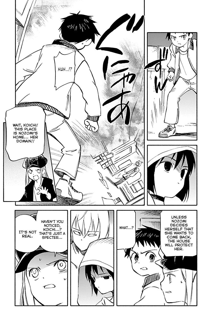 Hitoribocchi no Chikyuu Shinryaku chapter 64 - page 31