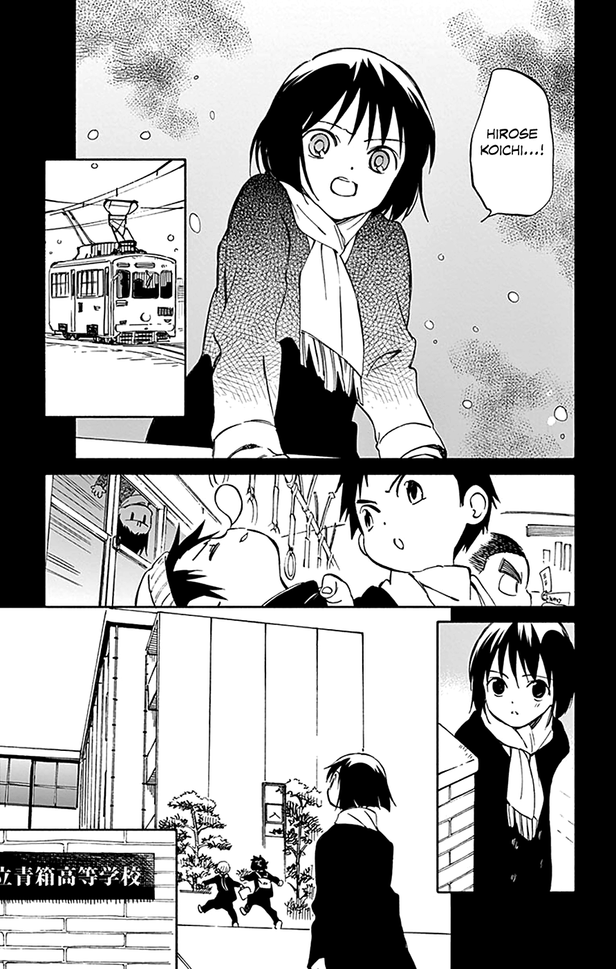 Hitoribocchi no Chikyuu Shinryaku chapter 66 - page 14